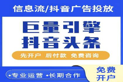 百度口碑营销案例：实战解析如何赢得客户好评