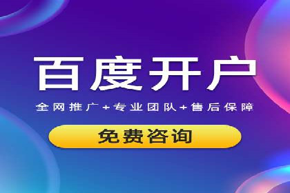社交媒体平台上的信息流广告优化策略
